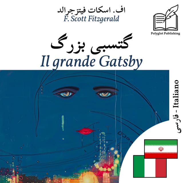 Il grande Gatsby