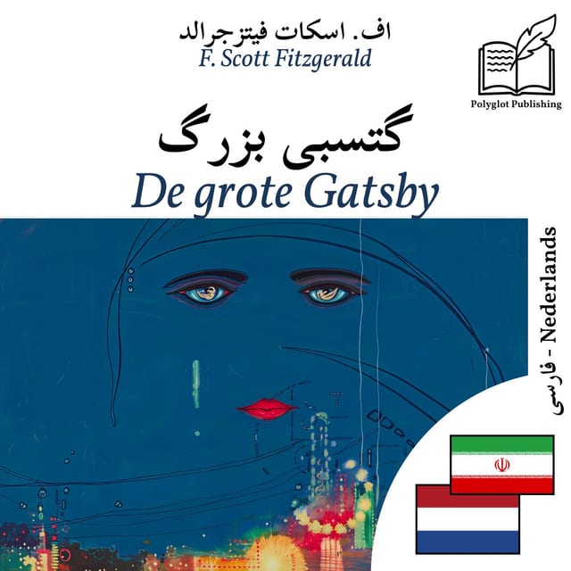 De grote Gatsby