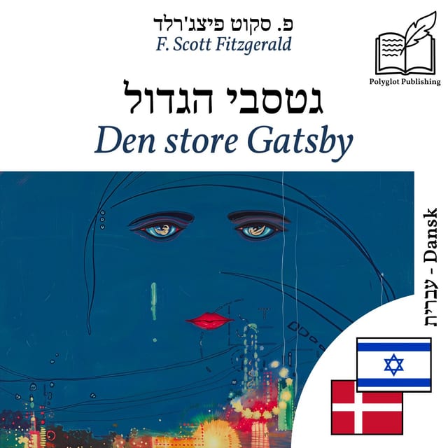 Den store Gatsby
