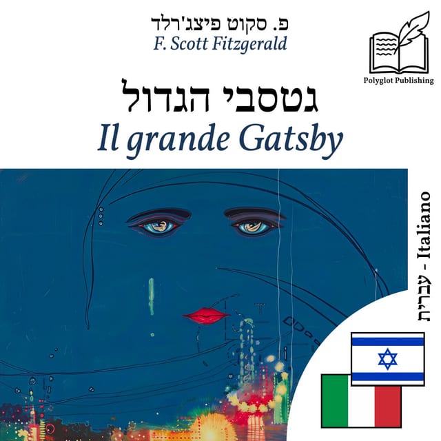 Il grande Gatsby
