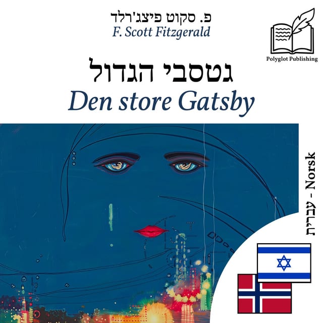 Den store Gatsby