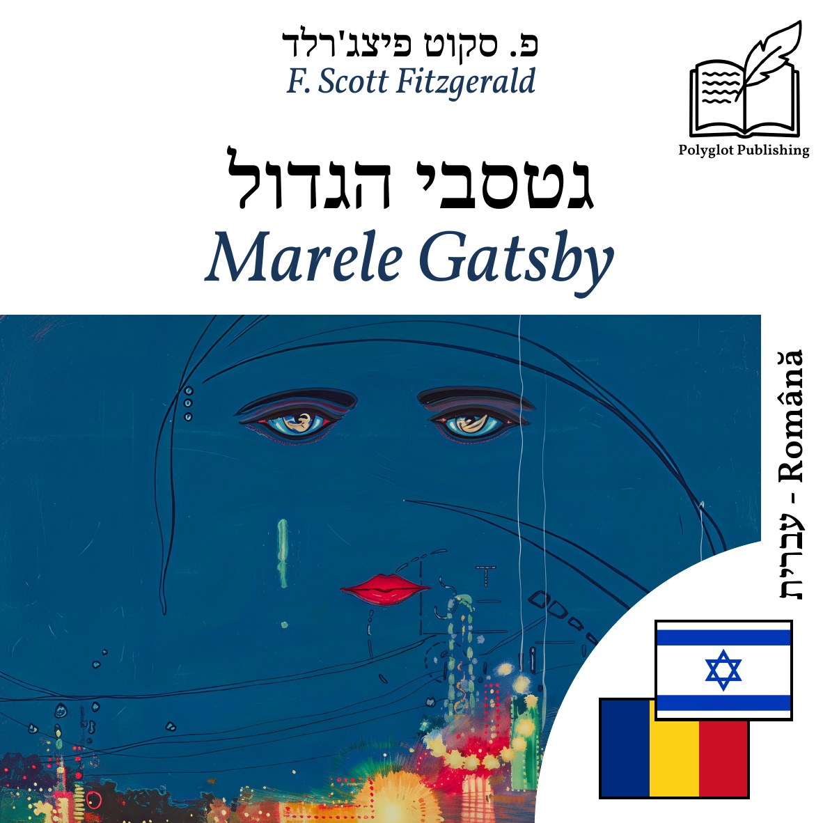 Marele Gatsby