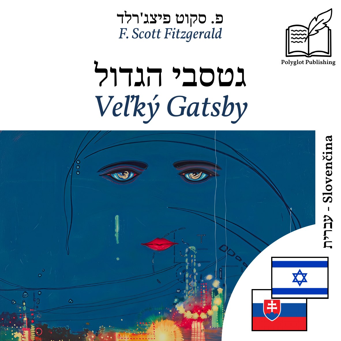 Veľký Gatsby