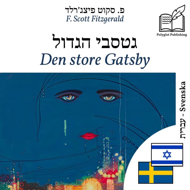 Den store Gatsby