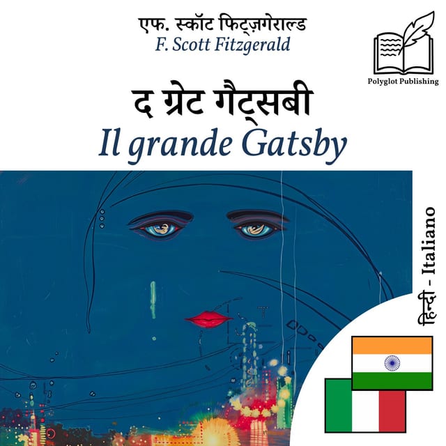 Il grande Gatsby