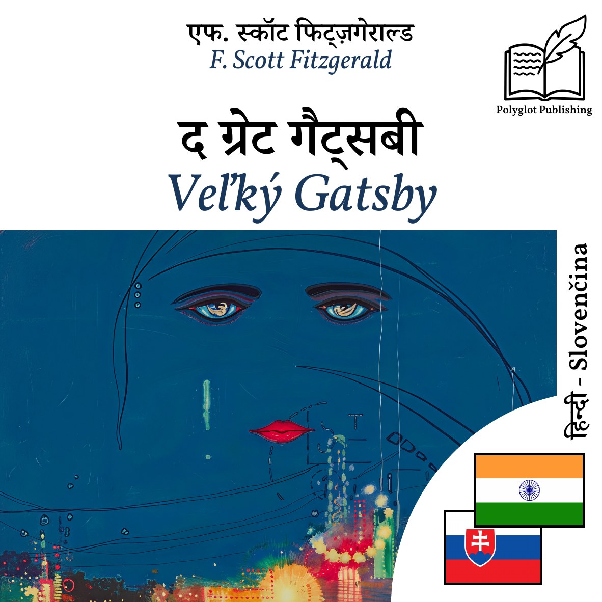 Veľký Gatsby