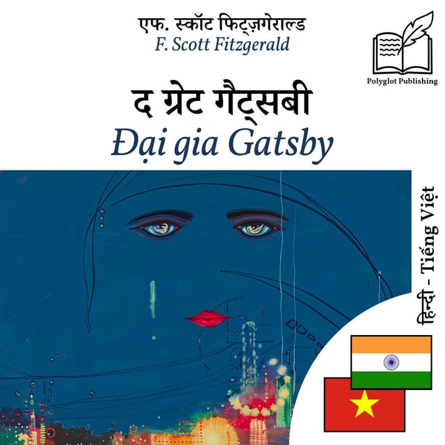 Đại gia Gatsby
