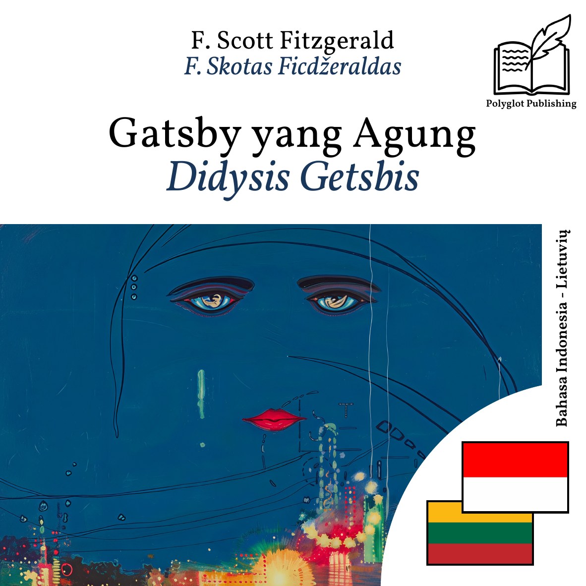 Didysis Getsbis