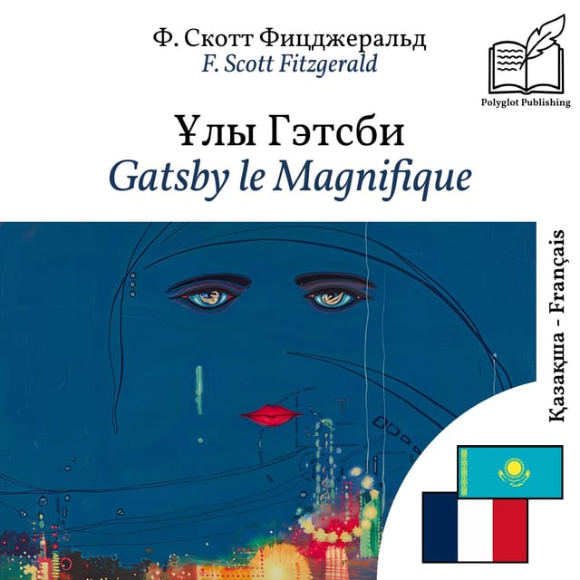 Gatsby le Magnifique