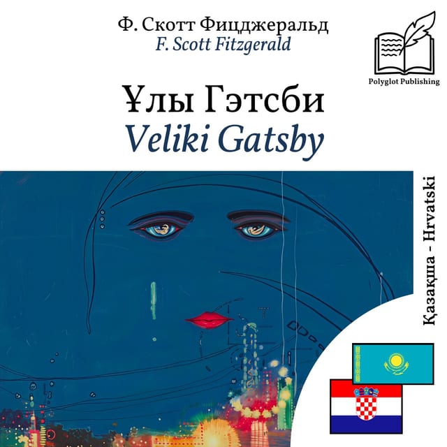 Veliki Gatsby