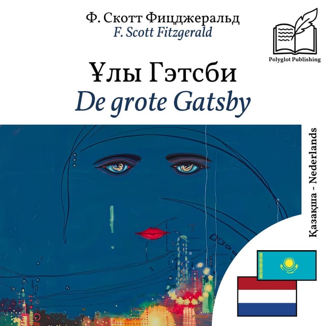 De grote Gatsby