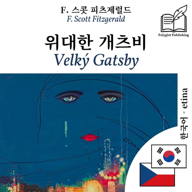 Velký Gatsby