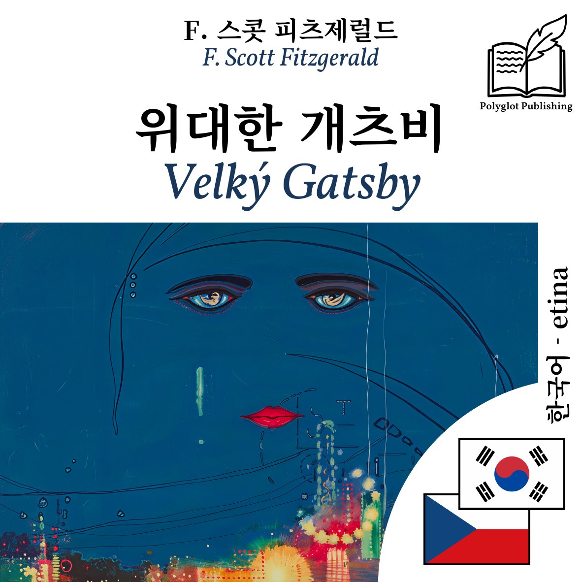 Velký Gatsby