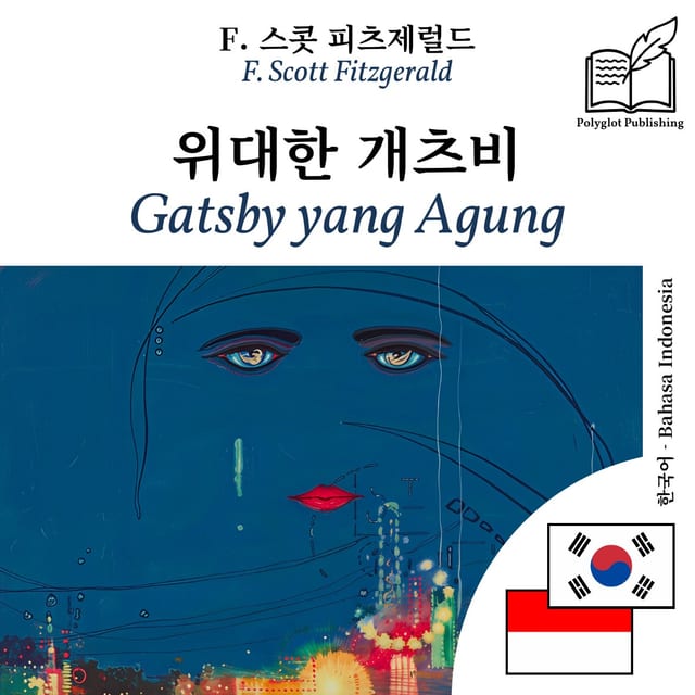 Gatsby yang Agung