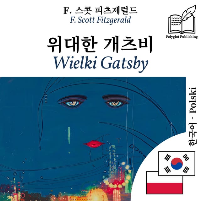 Wielki Gatsby