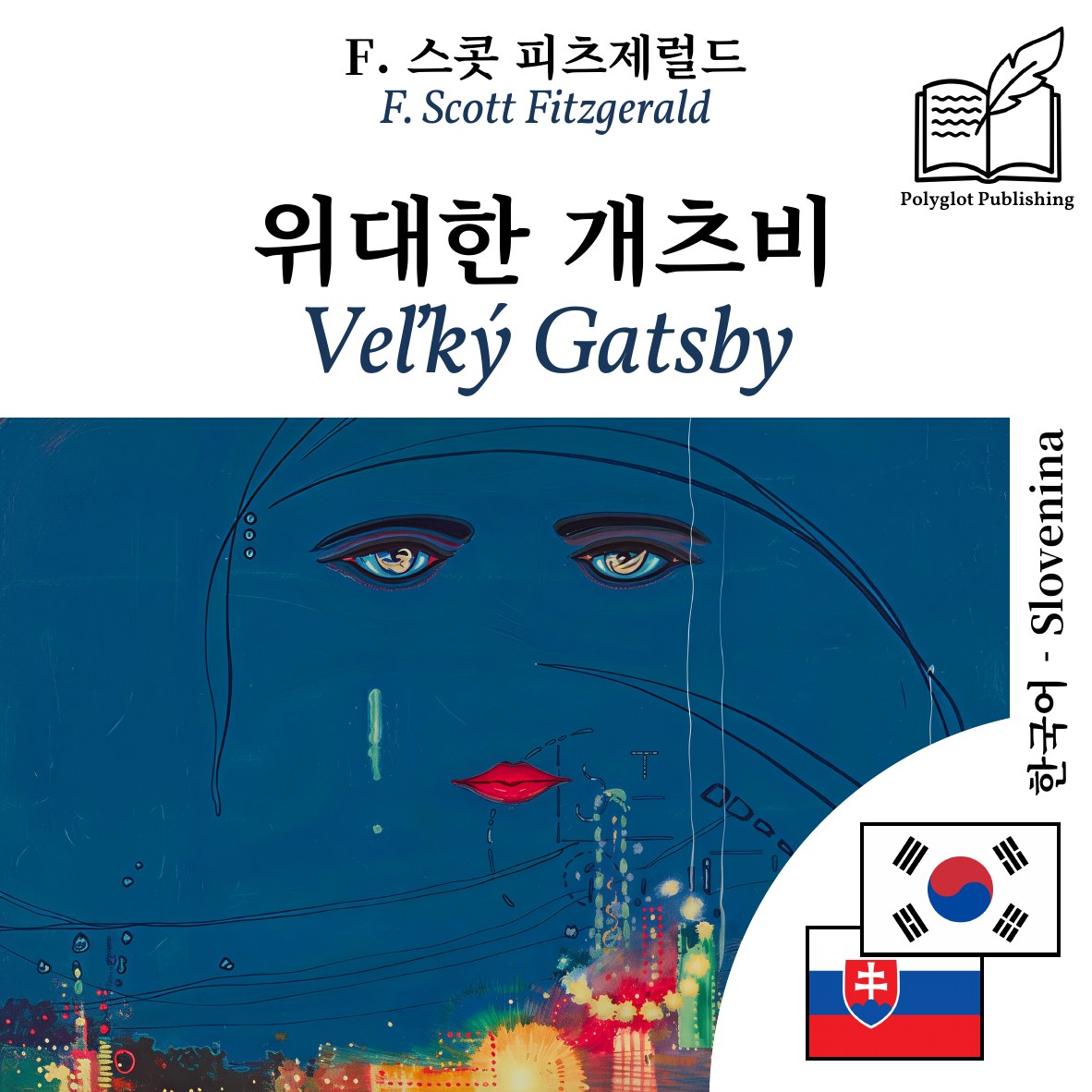 Veľký Gatsby