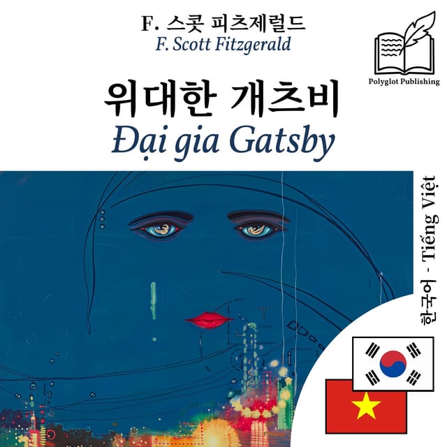 Đại gia Gatsby