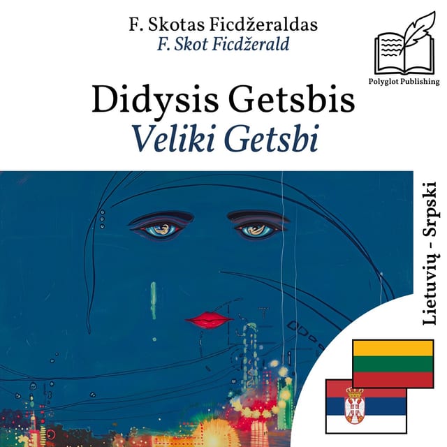 Veliki Getsbi