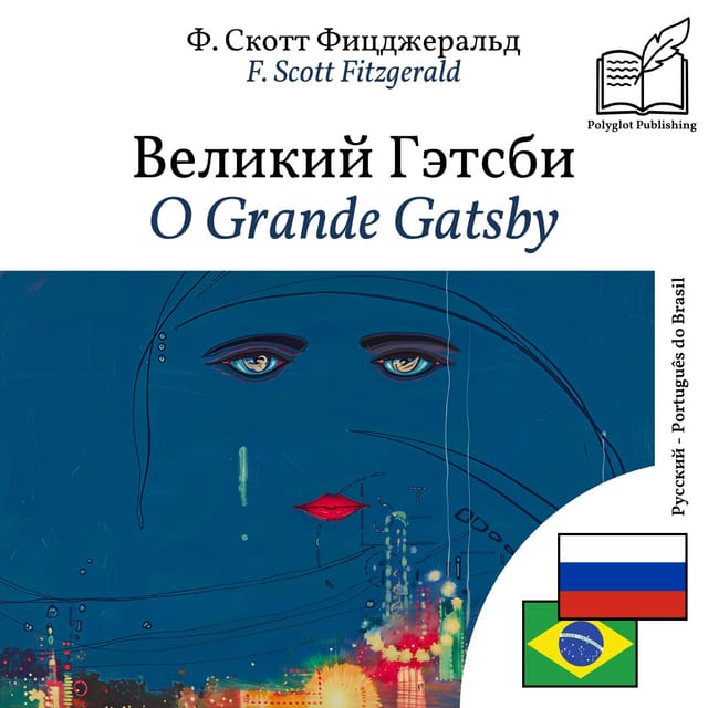 O Grande Gatsby
