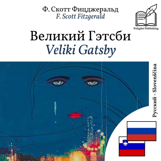 Veliki Gatsby