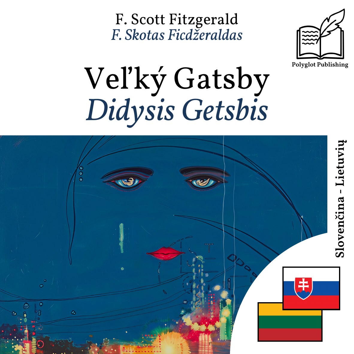 Didysis Getsbis