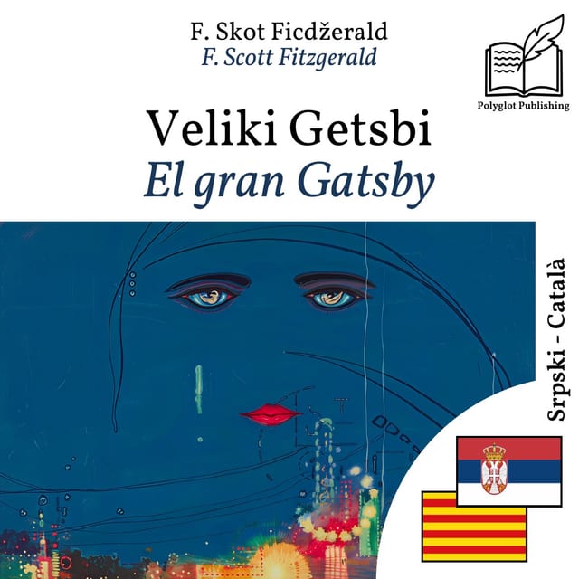 El gran Gatsby