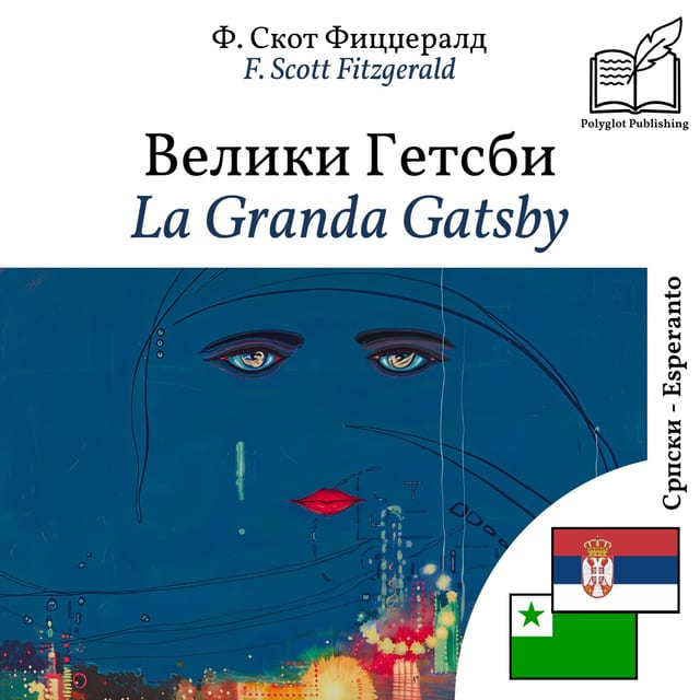 La Granda Gatsby