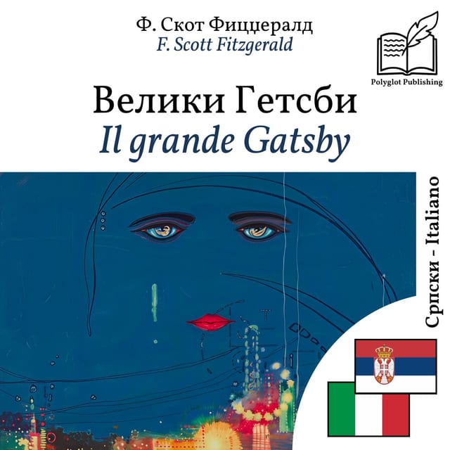 Il grande Gatsby