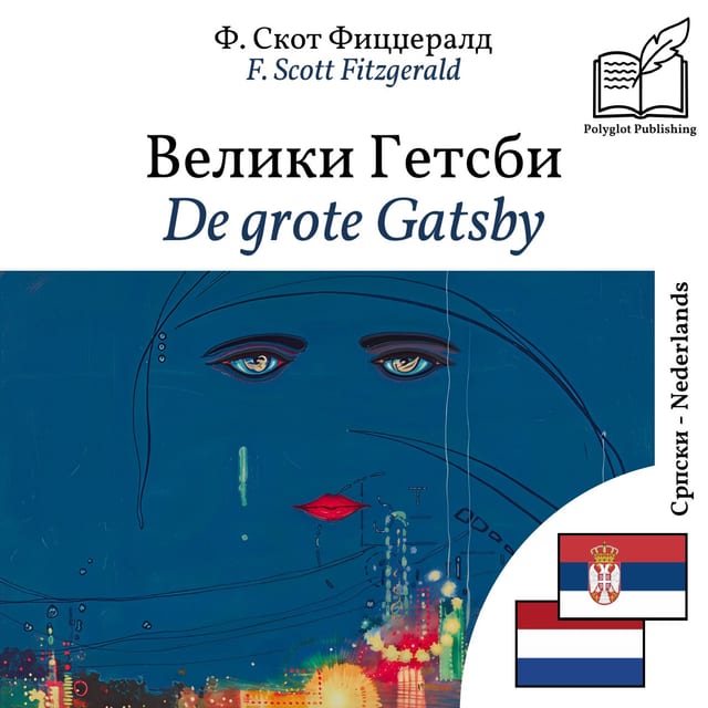 De grote Gatsby