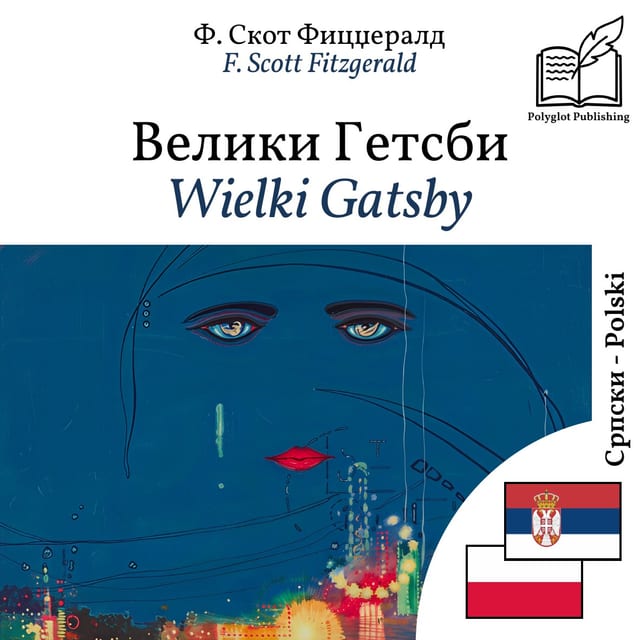 Wielki Gatsby