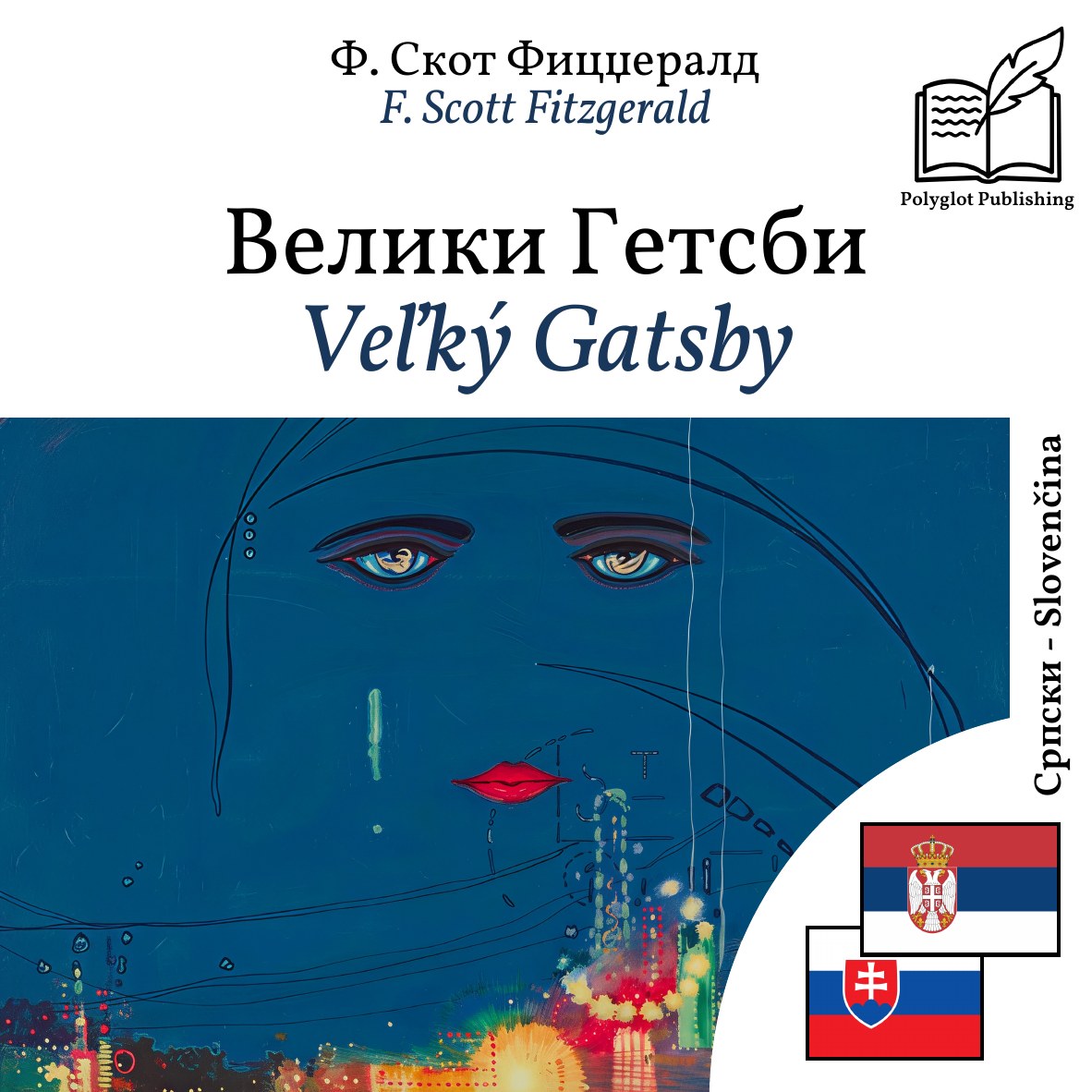 Veľký Gatsby