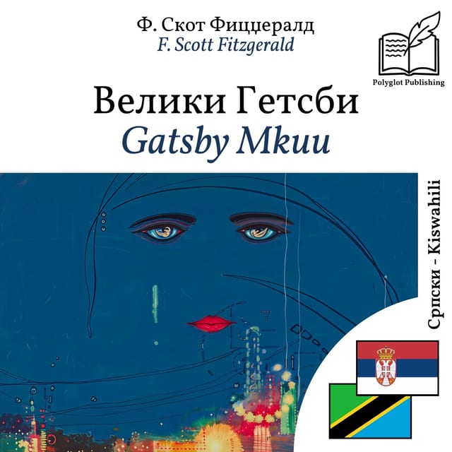 Gatsby Mkuu
