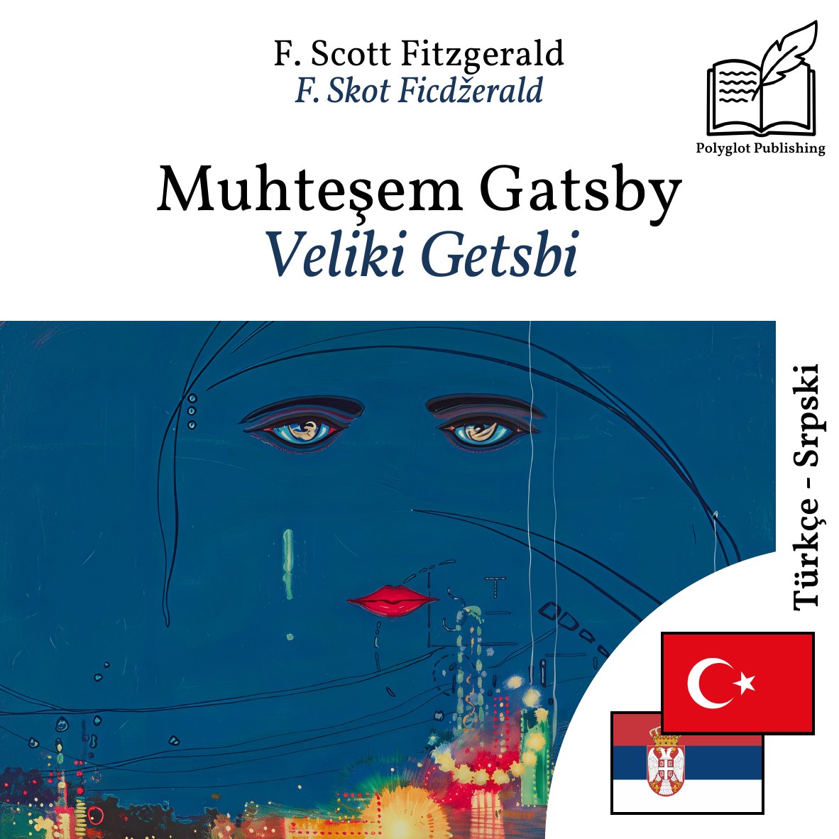Veliki Getsbi
