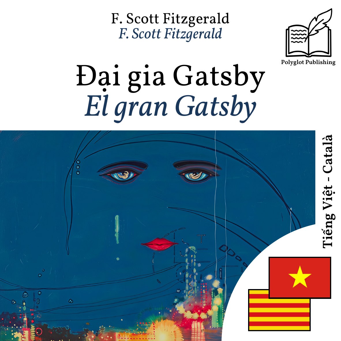 El gran Gatsby