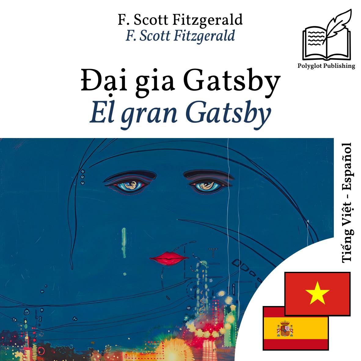 El gran Gatsby