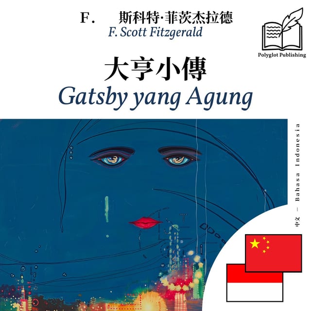 Gatsby yang Agung