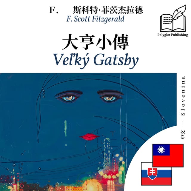 Veľký Gatsby