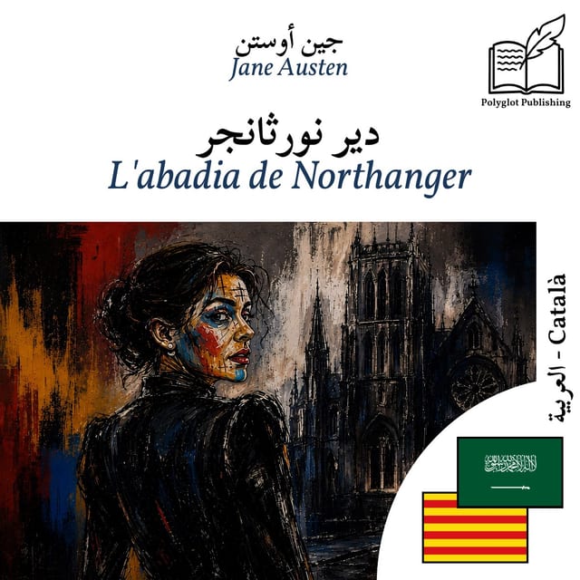 L'abadia de Northanger