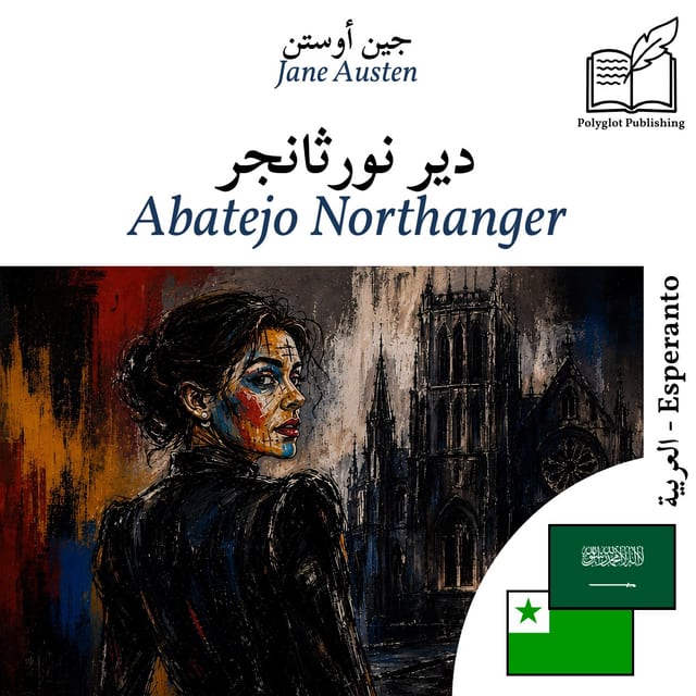 Abatejo Northanger