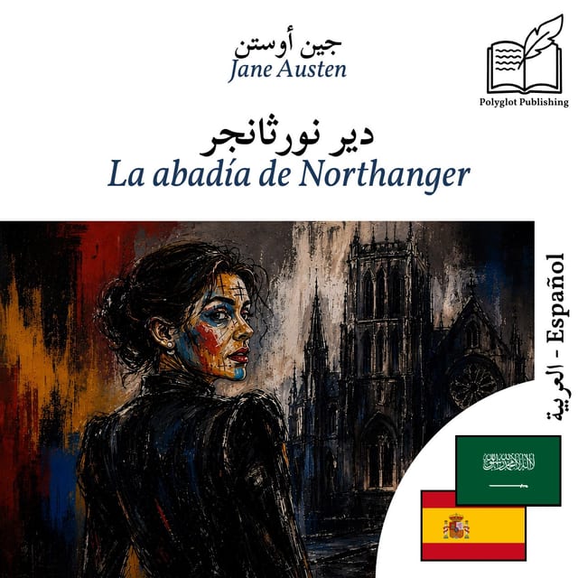 La abadía de Northanger