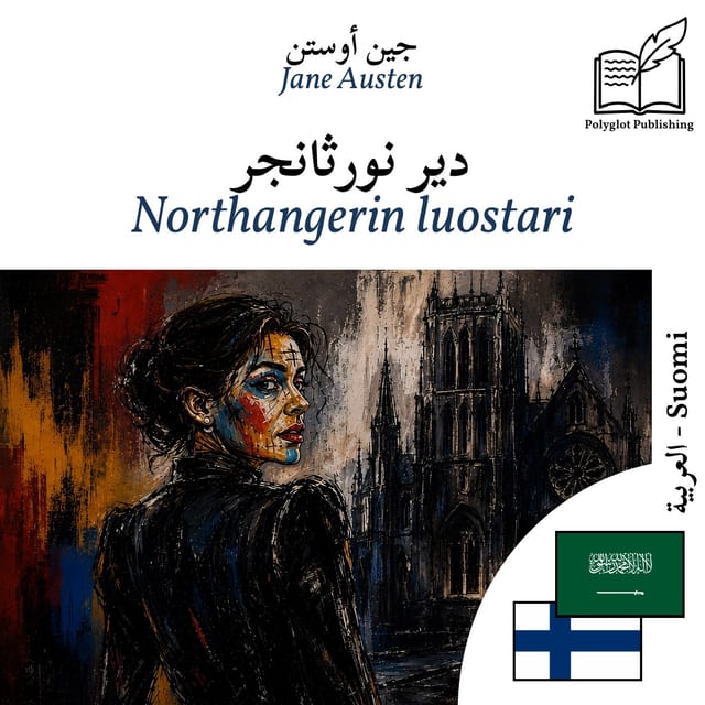 Northangerin luostari