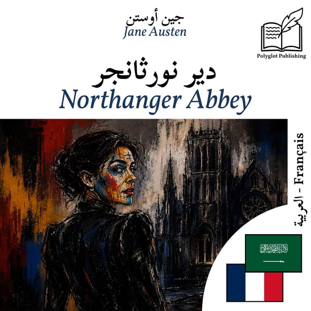 Northanger Abbey