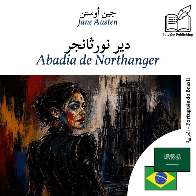 Abadia de Northanger
