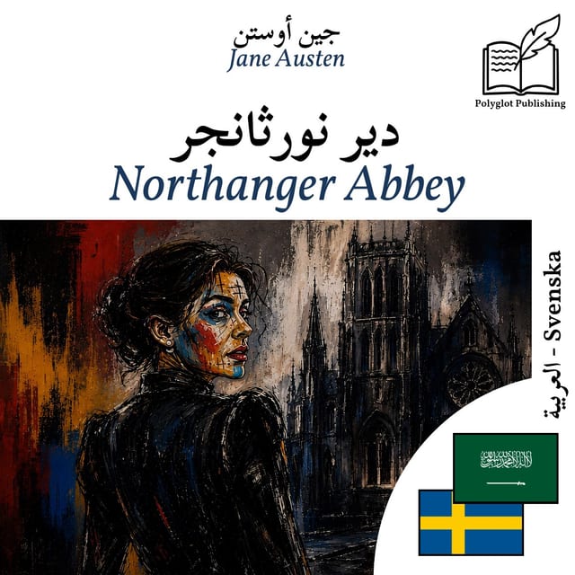 Northanger Abbey