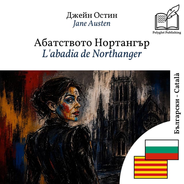 L'abadia de Northanger