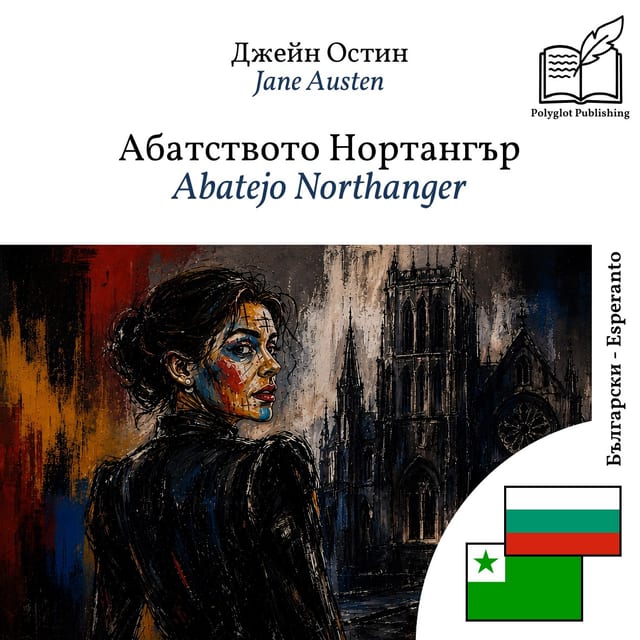 Abatejo Northanger