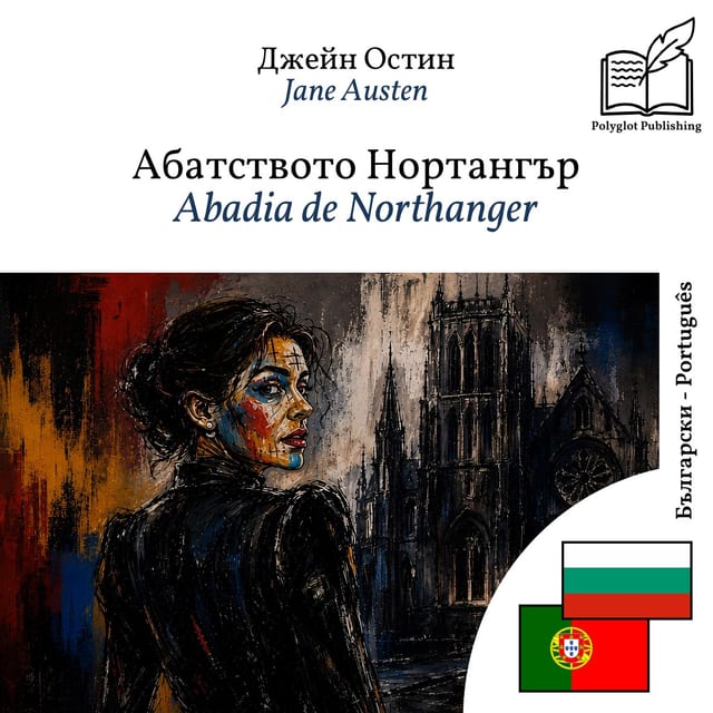Abadia de Northanger