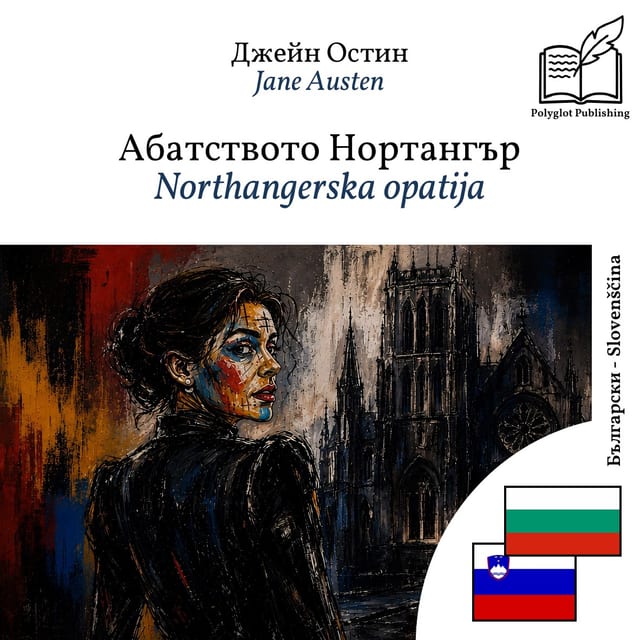 Northangerska opatija