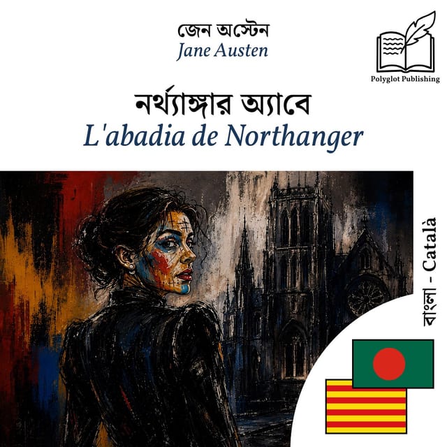 L'abadia de Northanger