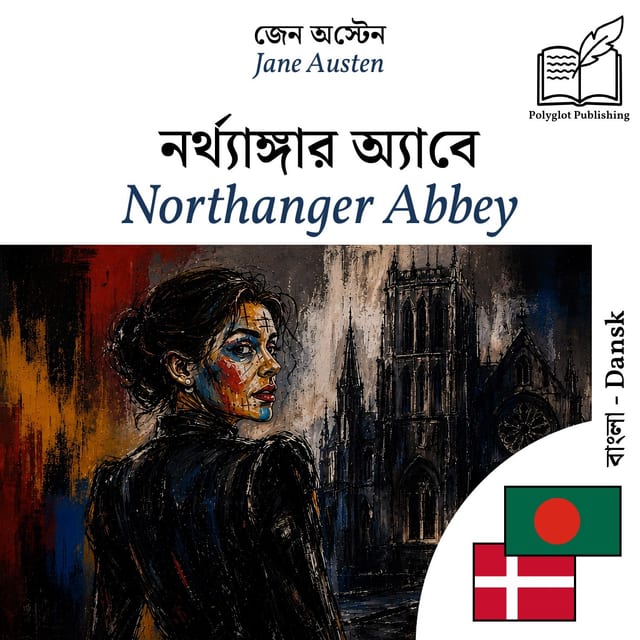 Northanger Abbey
